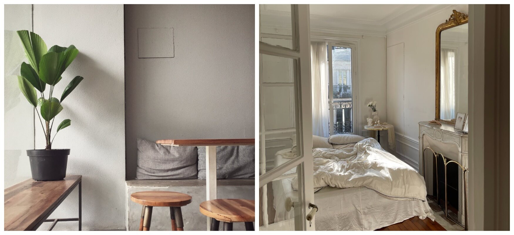 современность