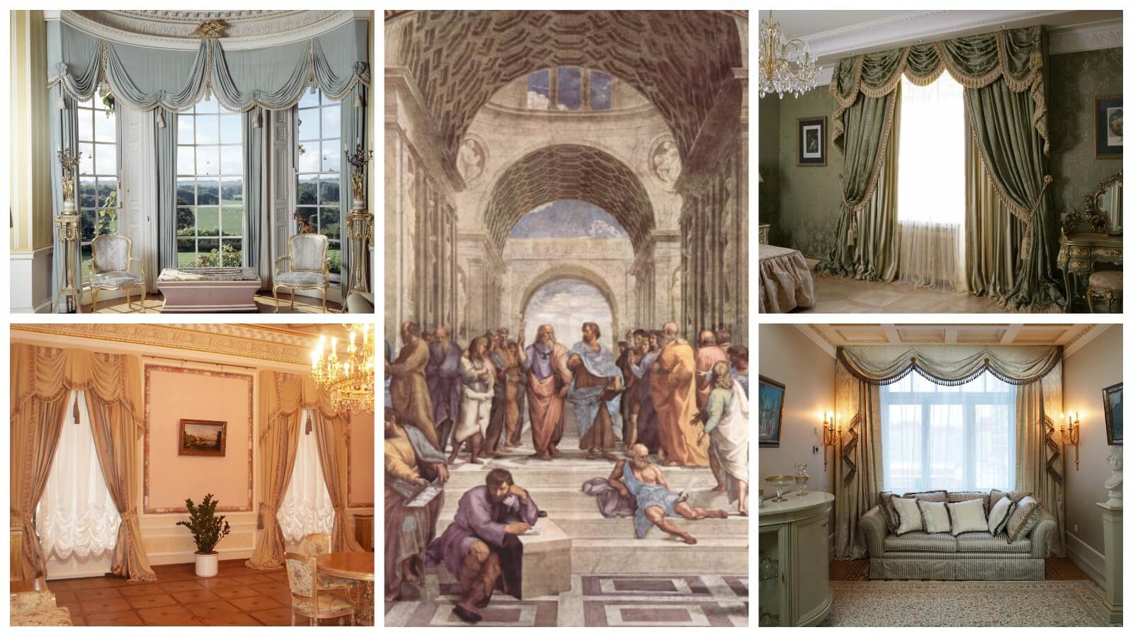 эпоха Возрождения